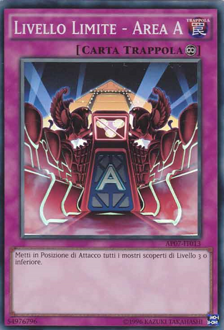 File:LevelLimitAreaA-AP07-IT-SR-UE.png