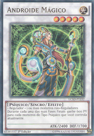 File:MagicalAndroid-LC5D-PT-UR-1E.png