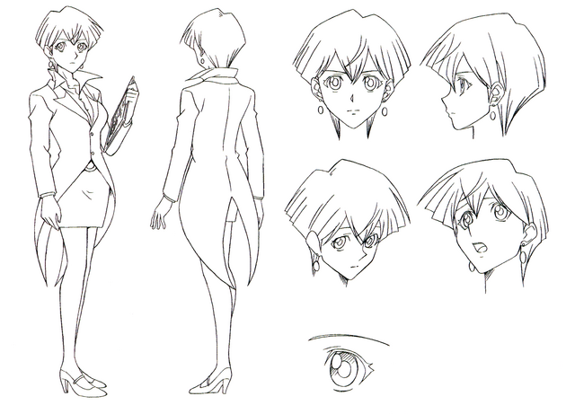 File:Mikage.png