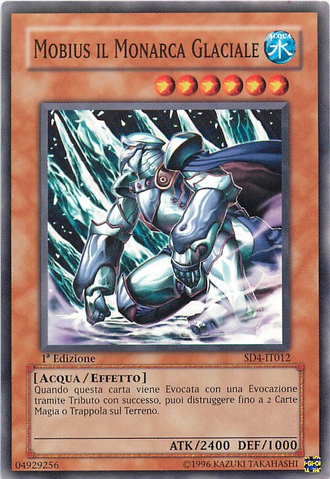 File:MobiustheFrostMonarch-SD4-IT-C-1E.png