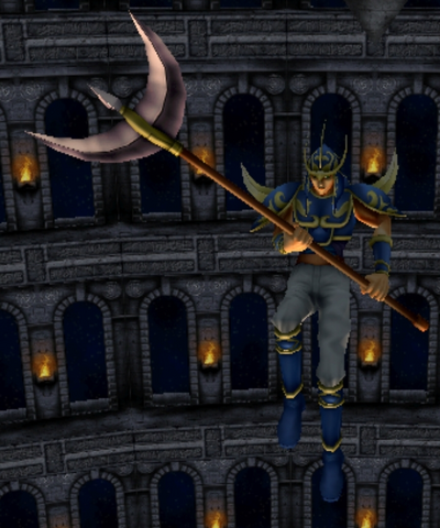 File:MoonEnvoy-DOR-EN-VG-NC.png