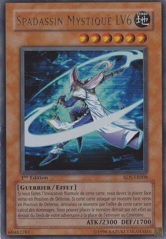 File:MysticSwordsmanLV6-RDS-FR-UR-1E.jpg