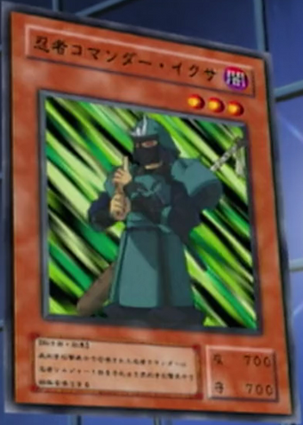 File:NinjaCommanderIkusa-JP-Anime-DM.png