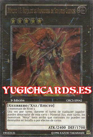 File:Number12CrimsonShadowArmorNinja-ORCS-SP-UtR-1E.jpg