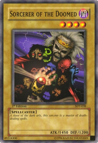 File:SorcereroftheDoomed-SDY-NA-C-1E.png