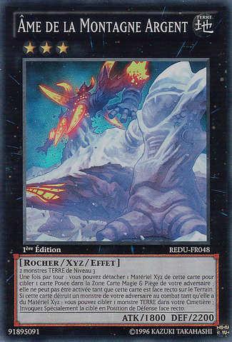 File:SoulofSilvermountain-REDU-FR-SR-1E.png