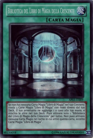 File:SpellbookLibraryoftheCrescent-AP03-IT-SR-UE.png