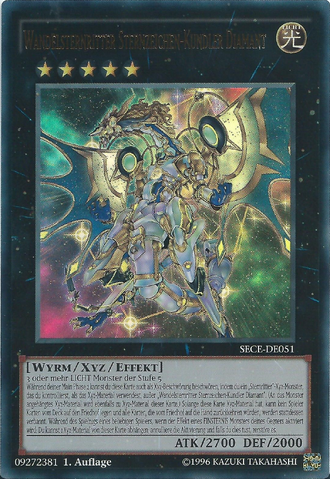 File:StellarknightConstellarDiamond-SECE-DE-UR-1E.png