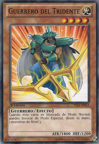 File:TridentWarrior-YS12-SP-C-1E.png