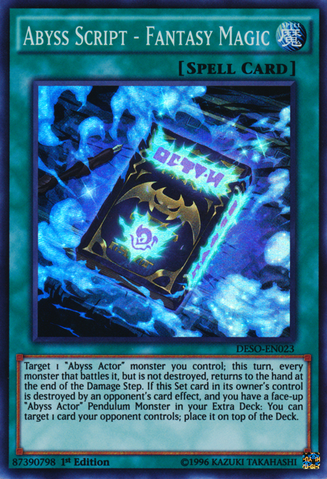 File:AbyssScriptFantasyMagic-DESO-EN-SR-1E.png