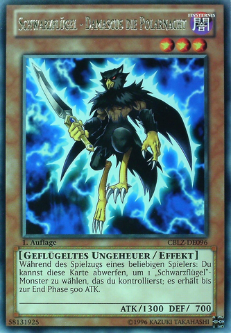 File:BlackwingDamascusthePolarNight-CBLZ-DE-R-1E.png