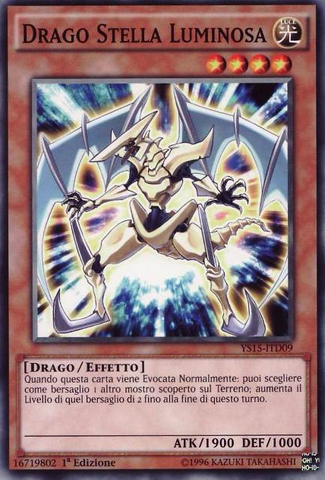 File:BrightStarDragon-YS15-IT-C-1E.png