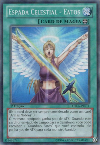 File:CelestialSwordEatos-DRLG-PT-SR-1E.png