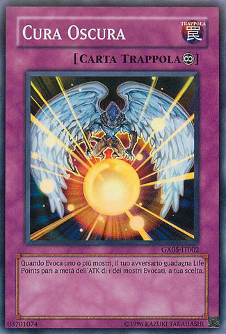 File:DarkCure-GX05-IT-SR-UE.png