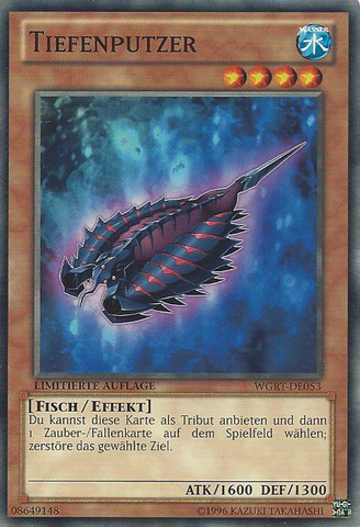 File:DeepSweeper-WGRT-DE-C-LE.png