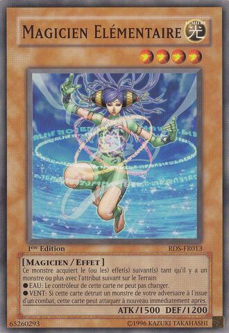 File:ElementMagician-RDS-FR-C-1E.jpg