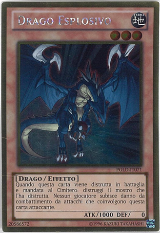 File:ExploderDragon-PGLD-IT-GUR-UE.png