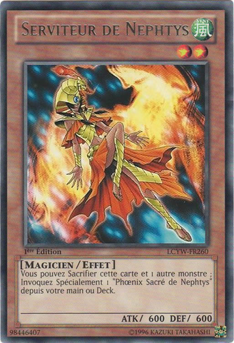 File:HandofNephthys-LCYW-FR-R-1E.png