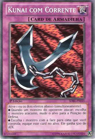 File:KunaiwithChain-SDBE-PT-C-1E.png