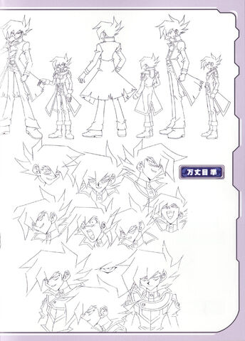 File:Manjoume Linework.jpg