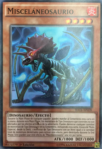 File:Miscellaneousaurus-RATE-SP-C-1E.png