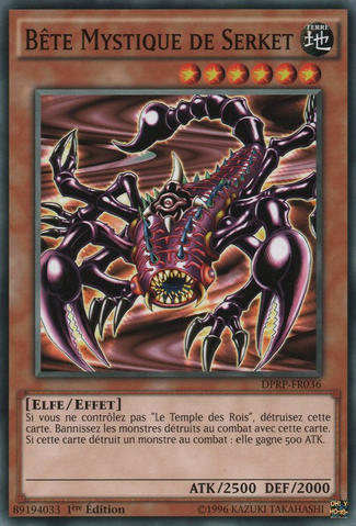 File:MysticalBeastofSerket-DPRP-FR-C-1E.png