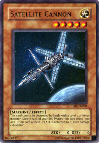 File:SatelliteCannon-CP01-EN-UR-UE.jpg