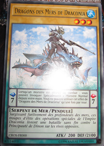 File:SeaDragoonsofDraconia-CROS-FR-R-UE.png
