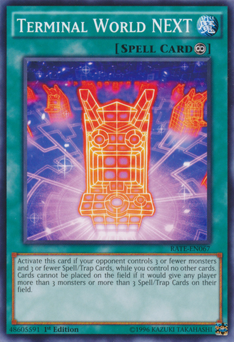 File:TerminalWorldNEXT-RATE-EN-SP-1E.png
