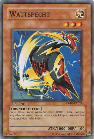 File:Wattwoodpecker-TSHD-DE-C-1E.jpg