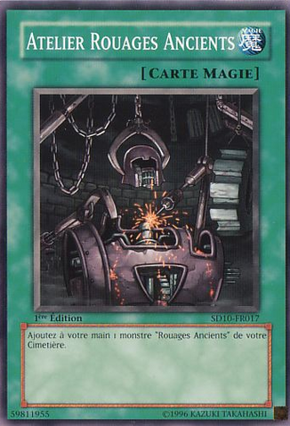 File:AncientGearWorkshop-SD10-FR-C-1E.png