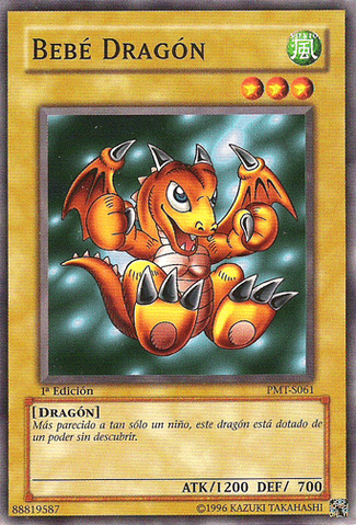 File:BabyDragon-PMT-SP-SP-1E.png