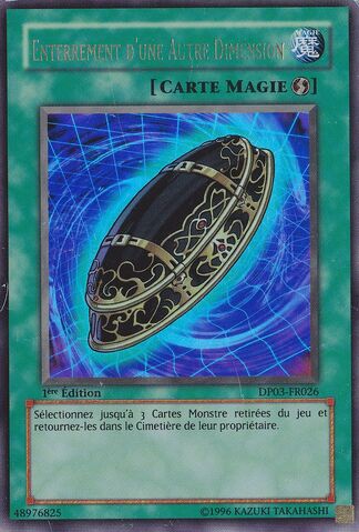 File:BurialfromaDifferentDimension-DP03-FR-UR-1E.jpg