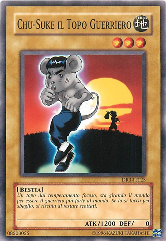 File:ChuSketheMouseFighter-DR3-IT-C-UE.png