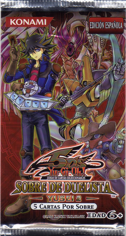 File:DP09-BoosterSP.png