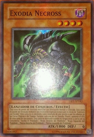 File:ExodiaNecross-DR1-SP-SR-UE.png