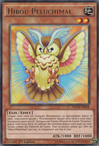 File:FluffalOwl-NECH-FR-R-1E.png
