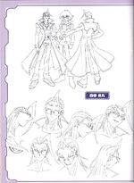 Honoumaru Linework