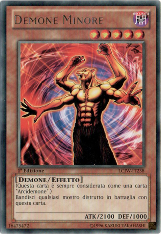File:LesserFiend-LCJW-IT-R-1E.png