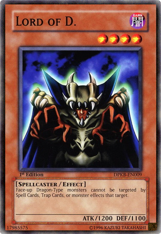 File:LordofD-DPKB-EN-C-1E.png