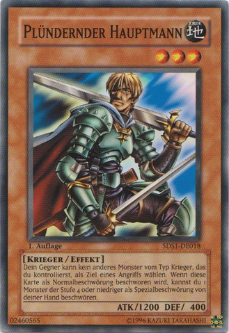 File:MaraudingCaptain-5DS1-DE-C-1E.png