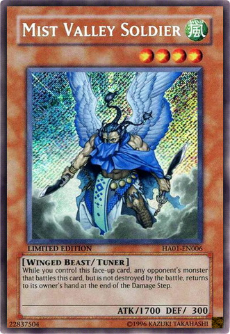 File:MistValleySoldier-HA01-EN-ScR-LE.png