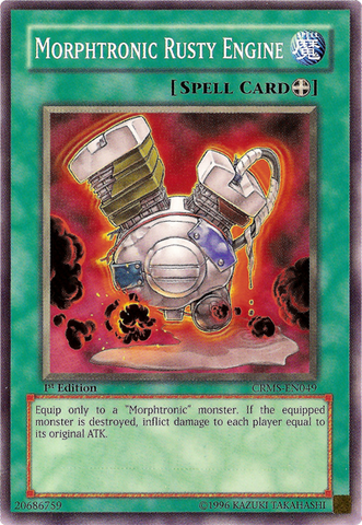 File:MorphtronicRustyEngine-CRMS-EN-C-1E.png