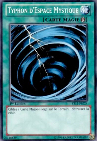 File:MysticalSpaceTyphoon-YS12-FR-C-1E.png