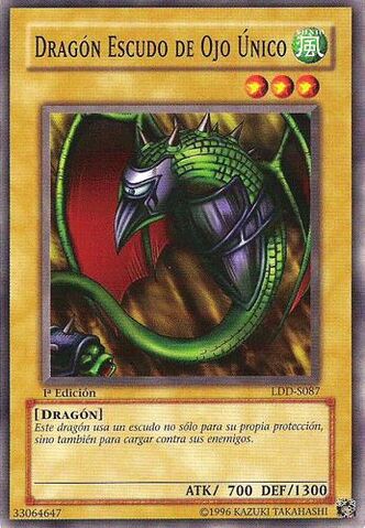 File:OneEyedShieldDragon-LDD-SP-C-1E.jpg