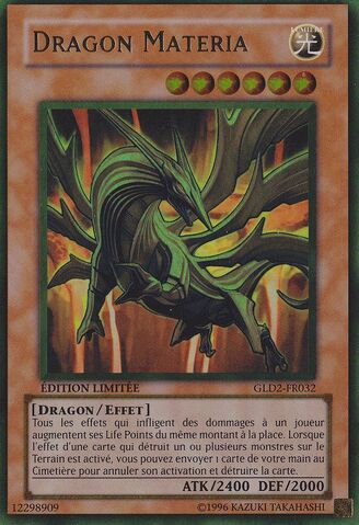 File:PrimeMaterialDragon-GLD2-FR-GUR-LE.jpg