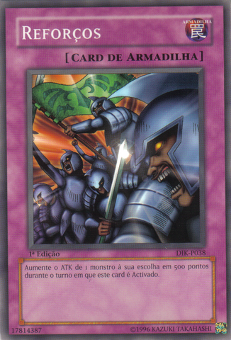 File:Reinforcements-DIK-PT-C-1E.png