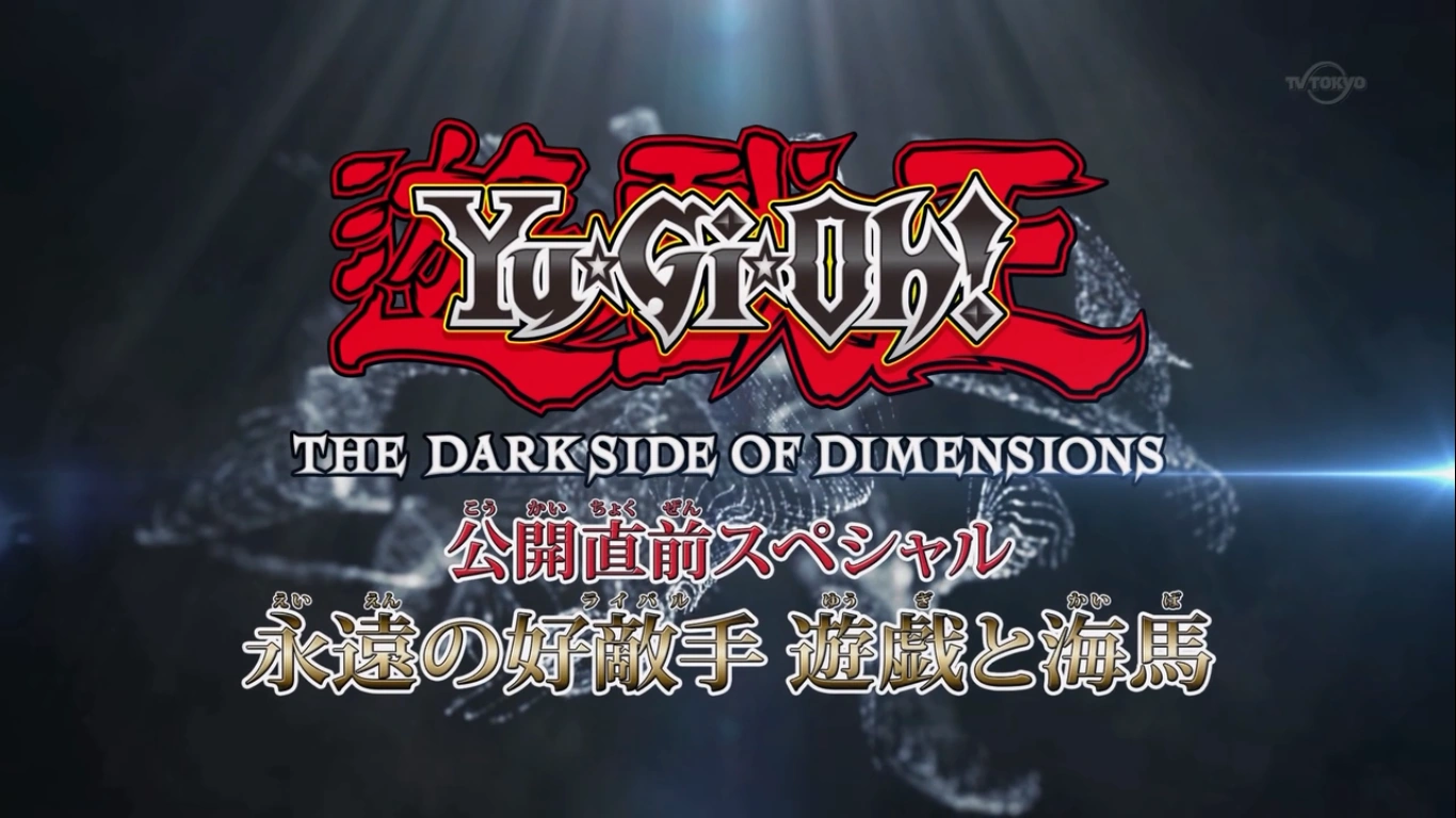 Special dimension. Special dimension. Special dimension. Three dimension. Схема картин dimensions.