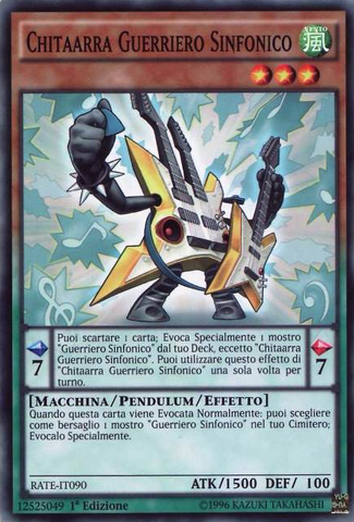 File:SymphonicWarriorGuitaar-RATE-IT-C-1E.png