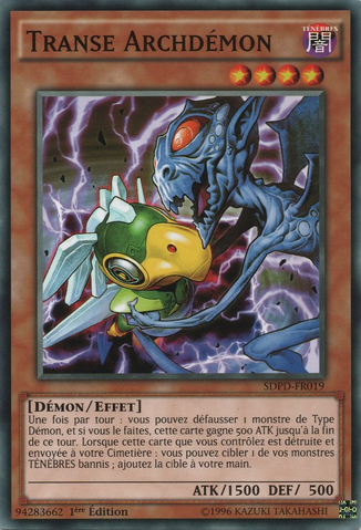 File:TranceArchfiend-SDPD-FR-C-1E.png